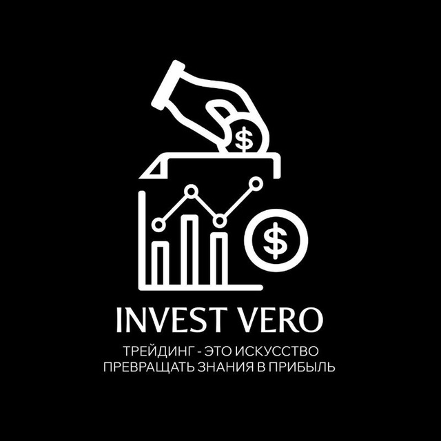 ＩｎｖｅｓｔＶｅｒｏ