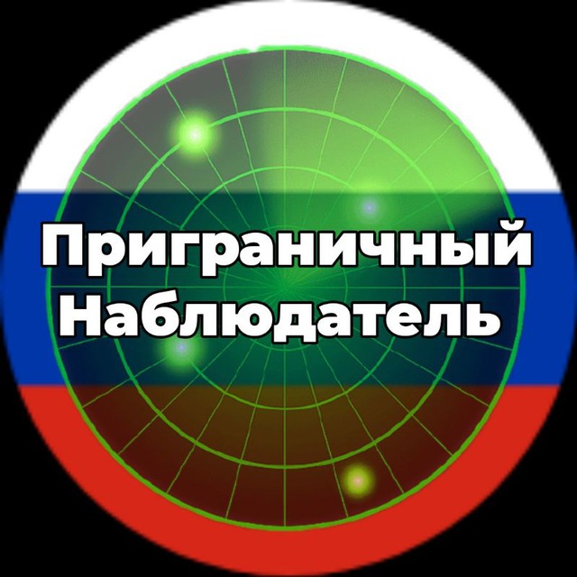 https://t.me/belgorod_pravd...