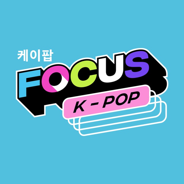 Школа FOCUS K-POP | Ижевск