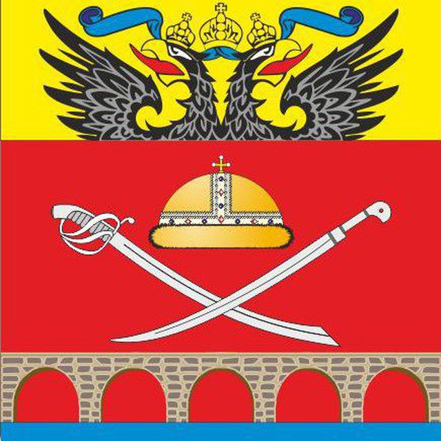 Администрация Ольгинского сельского поселения