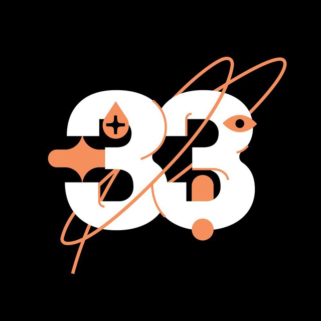 33ZAGFEST
