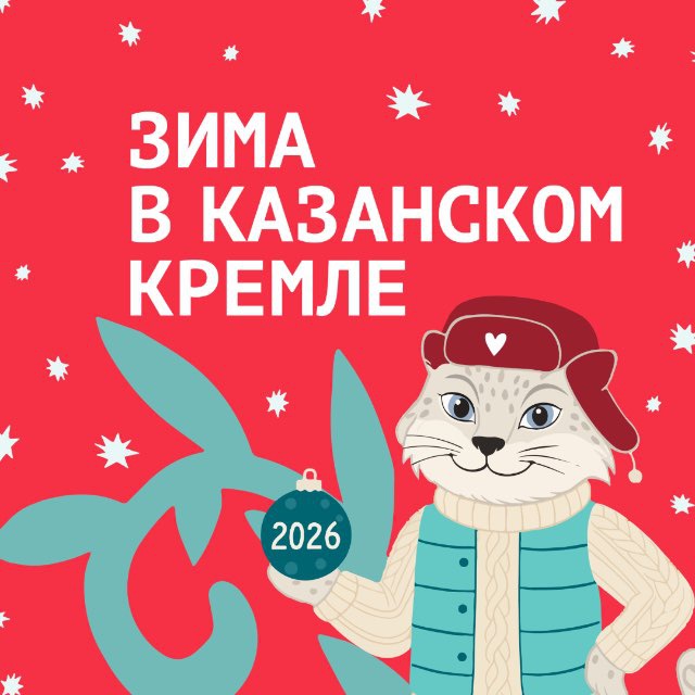 Двор Присутственных мест