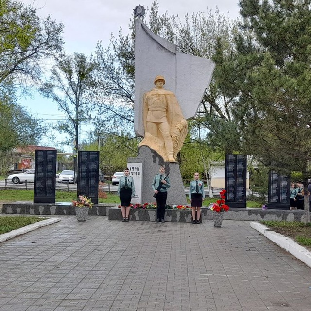 Администрация Хорского городского поселения муниципального района имени Лазо