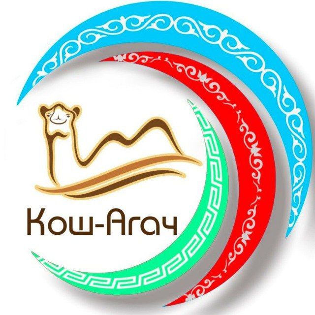 Новости Кош-Агачского района