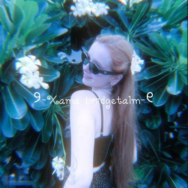 ୨-Хата briidgetalm-୧?