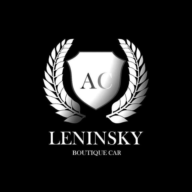 AC LENINSKY | BOUTIQUE CAR