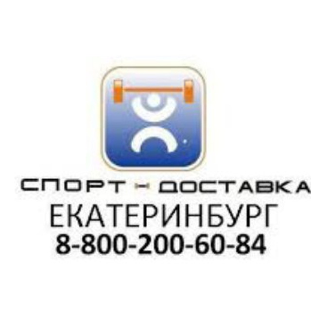 18 + https://sport-dostavka-russia.ru/