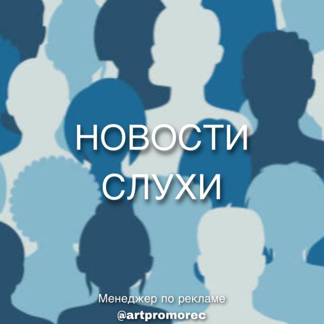 Каменск-Уральский | Новости...