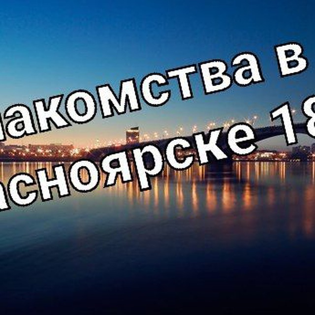 Гангстерлермен жыныстық қатынас