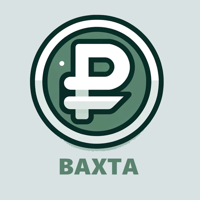 Работа вахта вакансии