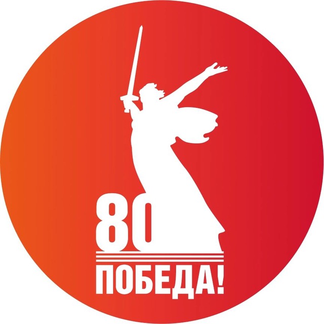 Центр «Патриот» Архангельской области