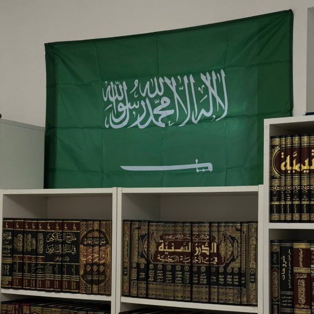 فلان الابخزيه