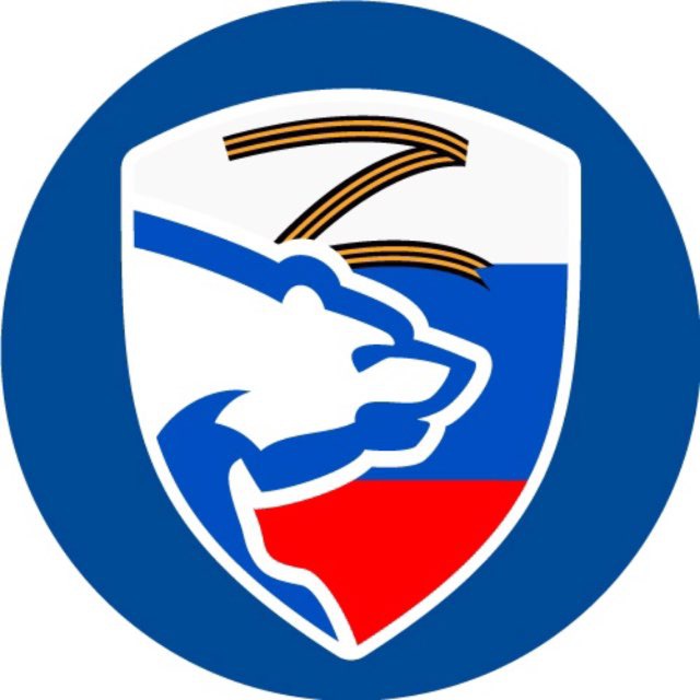 Единая Россия | Одинцово
