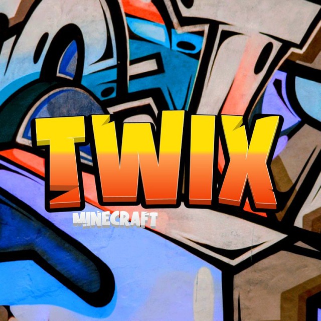 TWIX_BOY_MLG