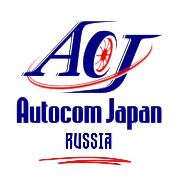 Autocom Japan - Автомобили из Японии