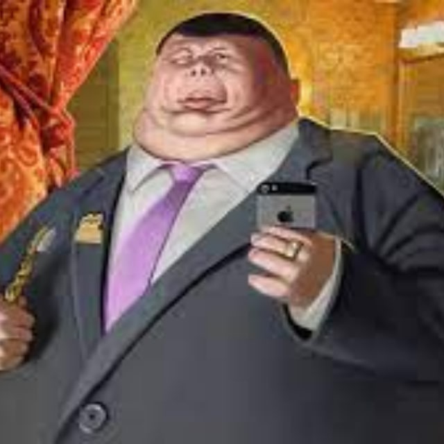 ГУБЕРНАТОРСКАЯ