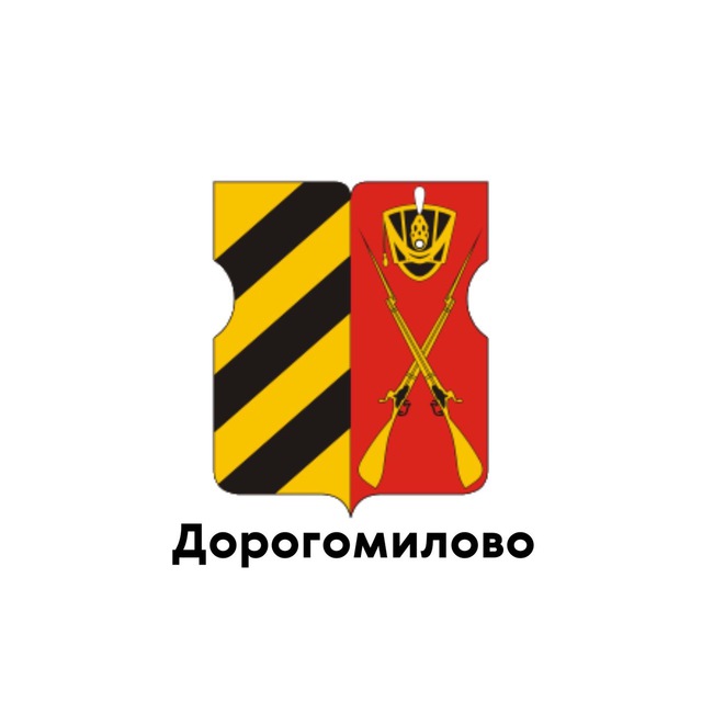 Дорогомилово