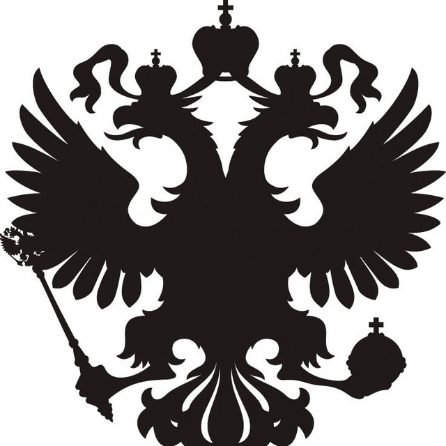 Будущее России - Национальные проекты - Нацпроект