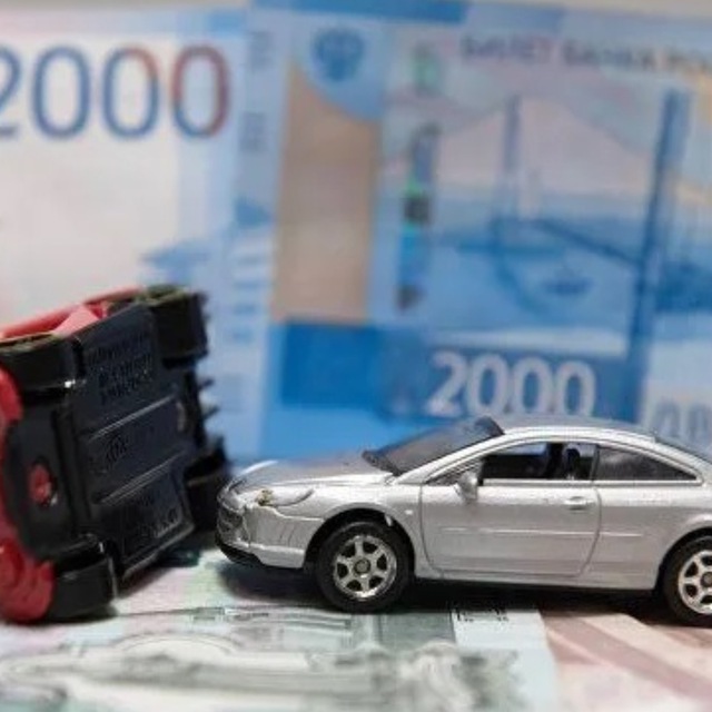 Автоюрист Петрозаводск