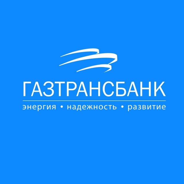 ГАЗТРАНСБАНК