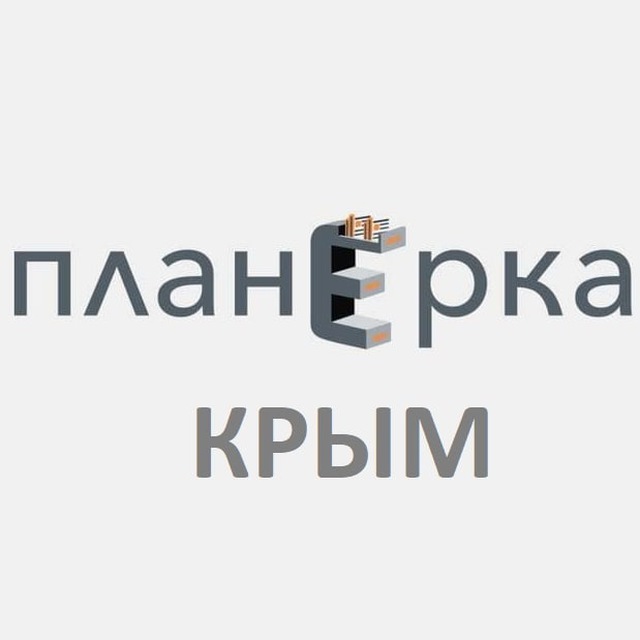 Крымский телеграм. Объявления Крым телеграм.