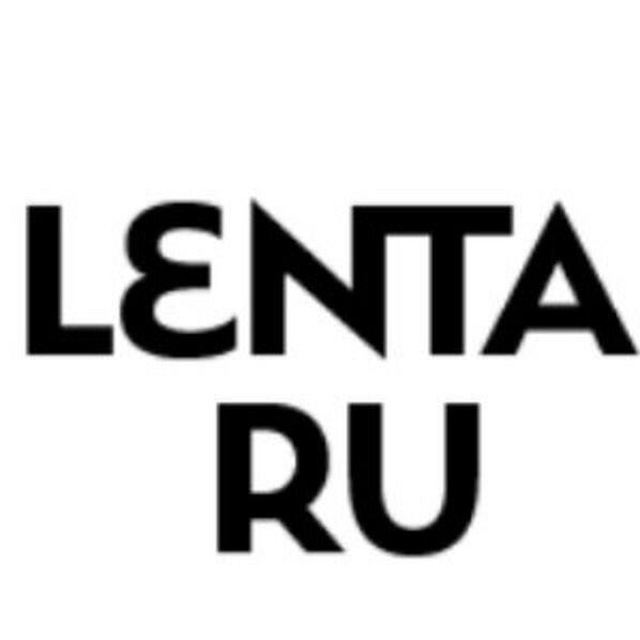 Lenta.ru - Новости со всего мира