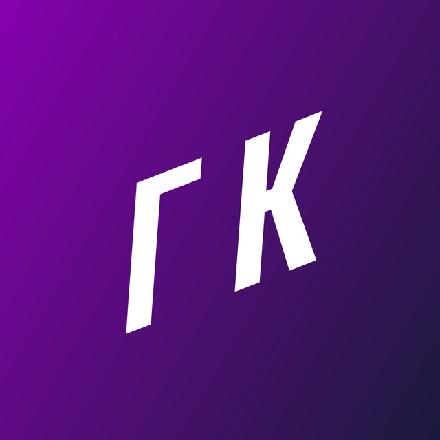 ГИК КЛИК | Игры, комиксы, кино и мемы