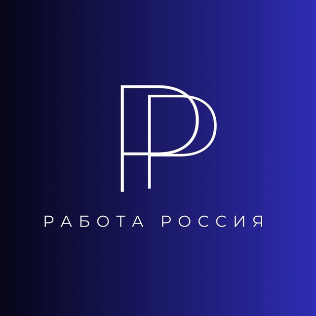 Работа Набережные Челны