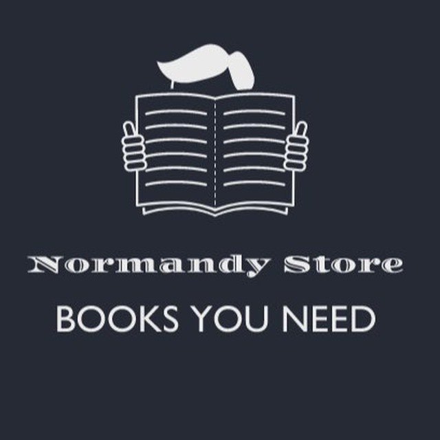 «Нормандия». Книжный магазин?