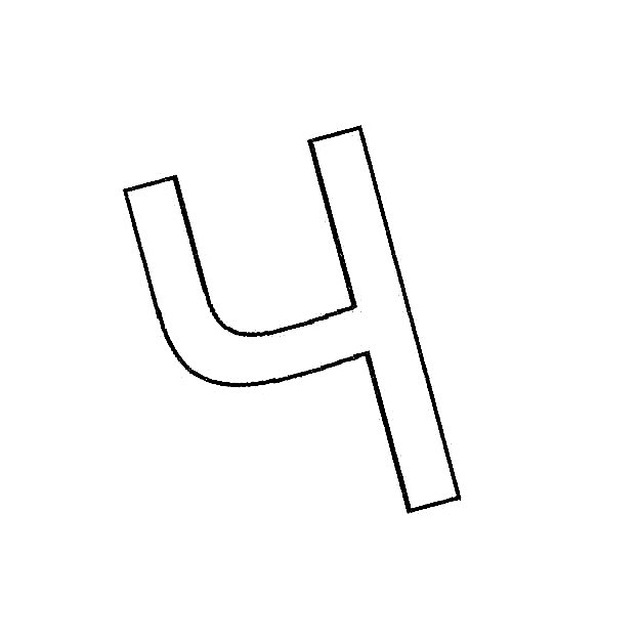 Чрезвычайный Черноморский |...