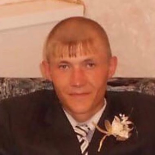 БРÉННАЯ ДОЛИ́НА