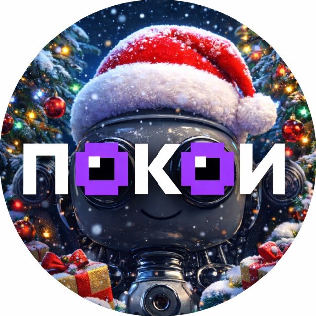 Нейросетевые покои: нейросети, ChatGPT, Midjourney