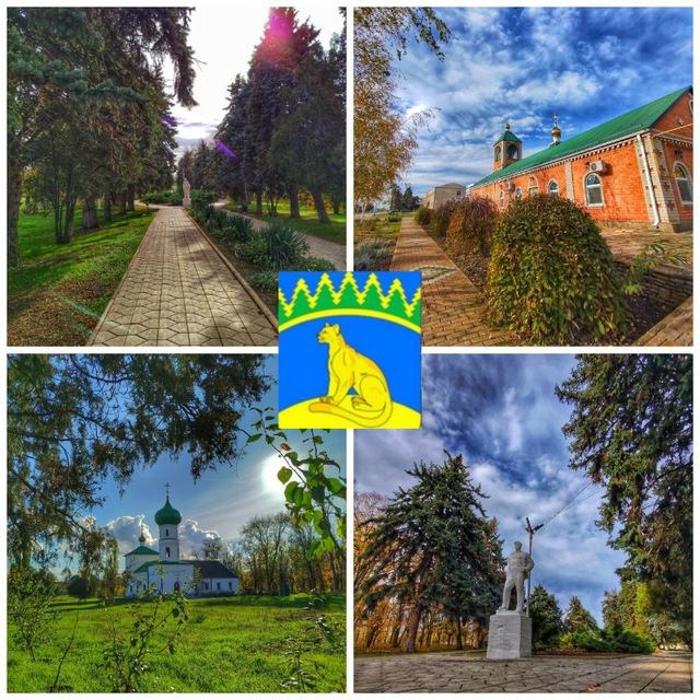 Администрация с/п им.М.Горького