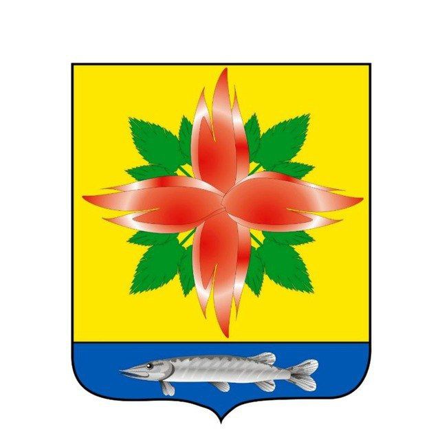Администрация Купинского района
