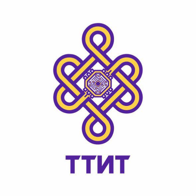 Тувинский техникум информационных технологий