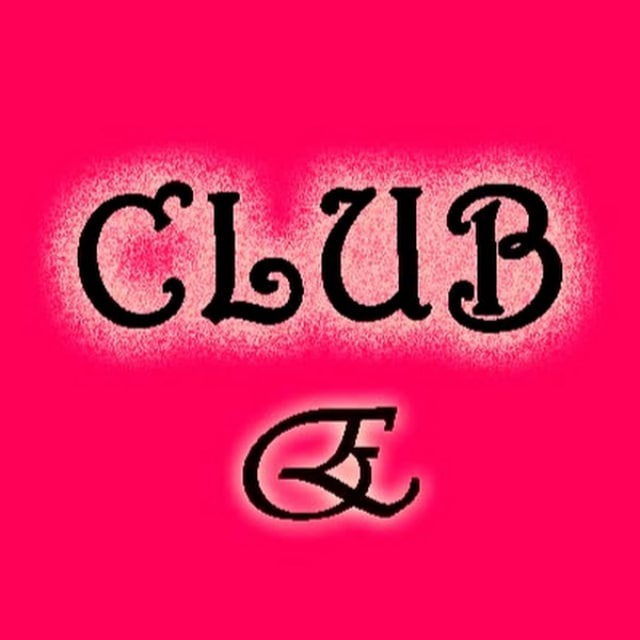 English Club. Английский для начинающих и знатоков/ Инглиш клаб