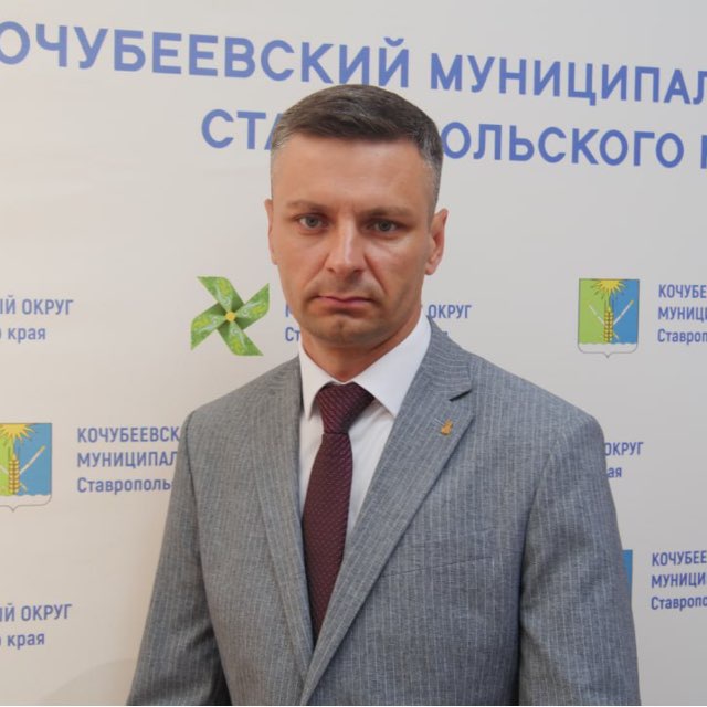 Алексей Клевцов - глава Кочубеевского муниципального округа