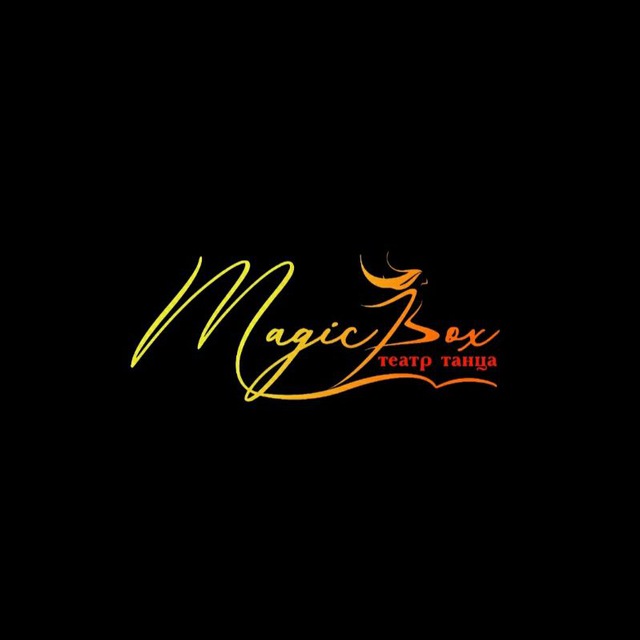 Театр танца Magic Box