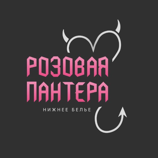 Pink Panther