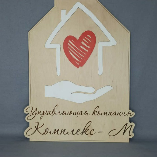 ООО УК "Комплекс-М"???