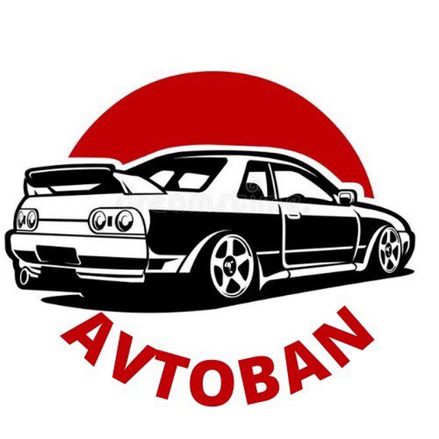 AVTOBAN_ЧАТ - Авто из Японии, Китая и Кореи