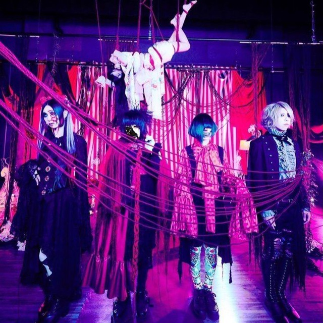 Gulu Gulu Vkei band?