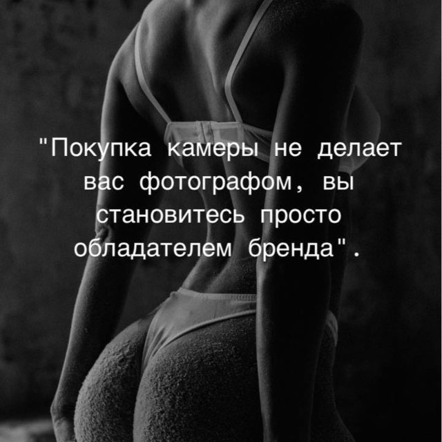 Эстетика фотографии / Vazh_ph