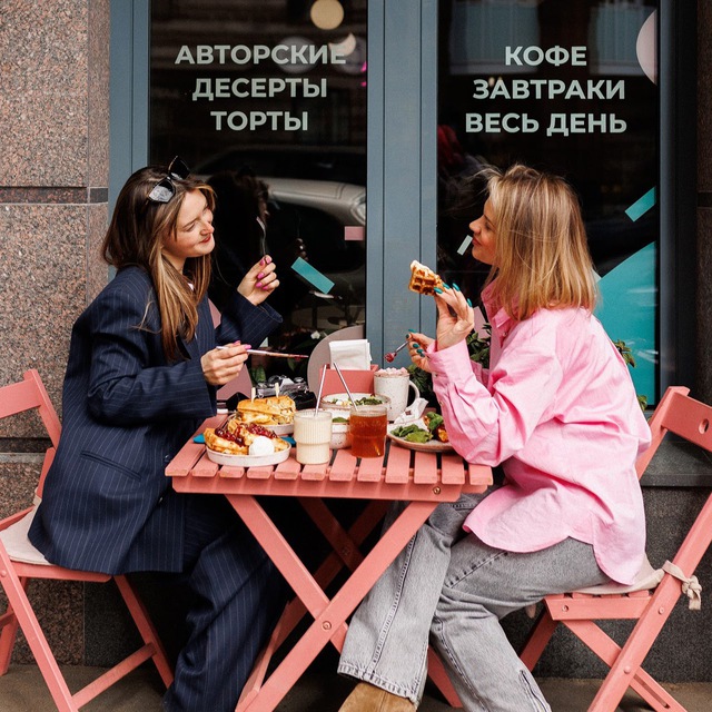 Кафе-кондитерская СладкоВкусно