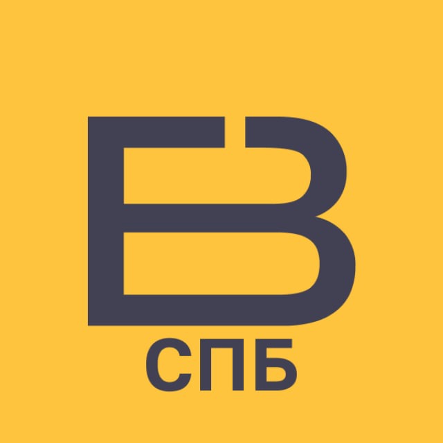Требуется Бариста. СПБ Кофе