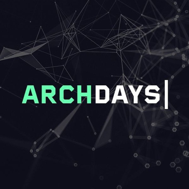 Конференция ArchDays