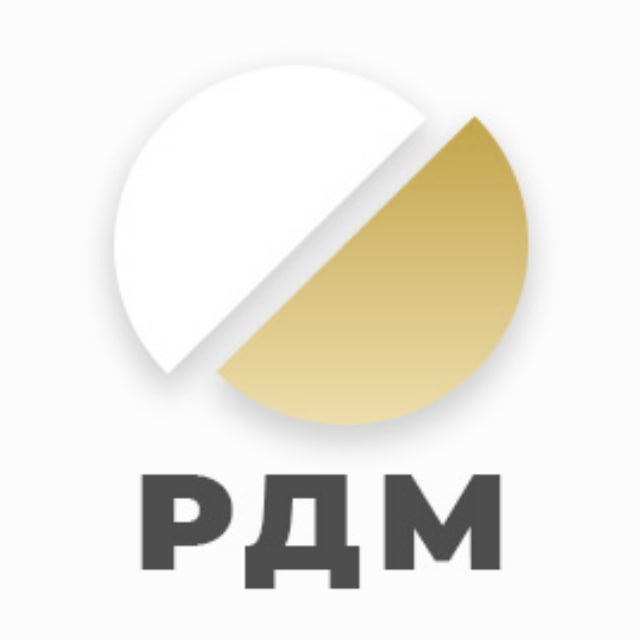 РДМ | Российские Драгоценные Металлы