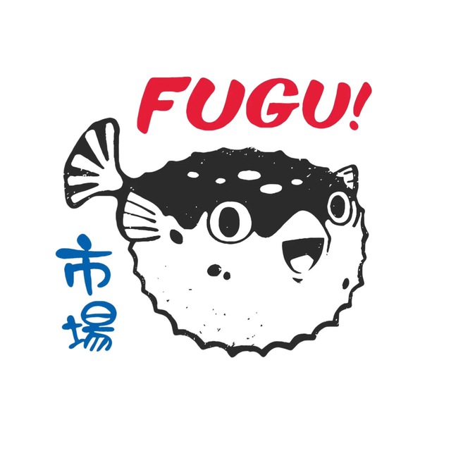 FUGU SUSHI