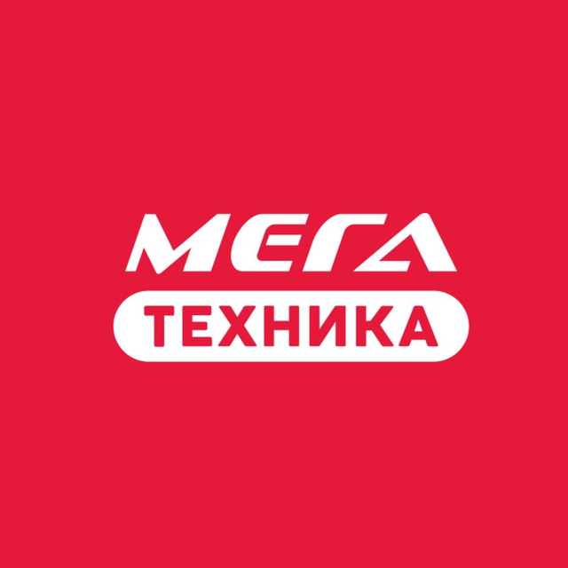 Мегатехника