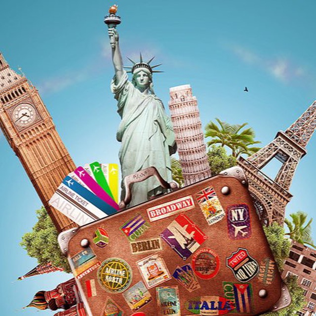 Всемирный путешественник?